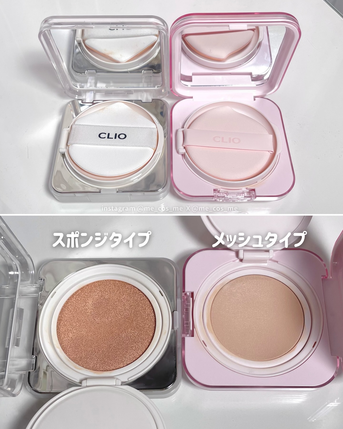 キル カバー ファンウェア クッション ザ オリジナル/CLIO/クッションファンデーションを使ったクチコミ（3枚目）