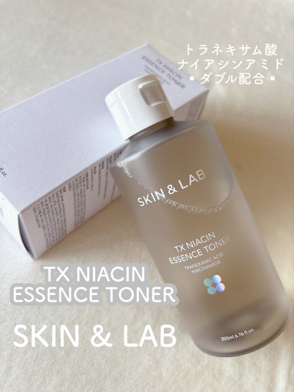 TXナイアシンエッセンストナー/SKIN&LAB/化粧水を使ったクチコミ(1枚目)