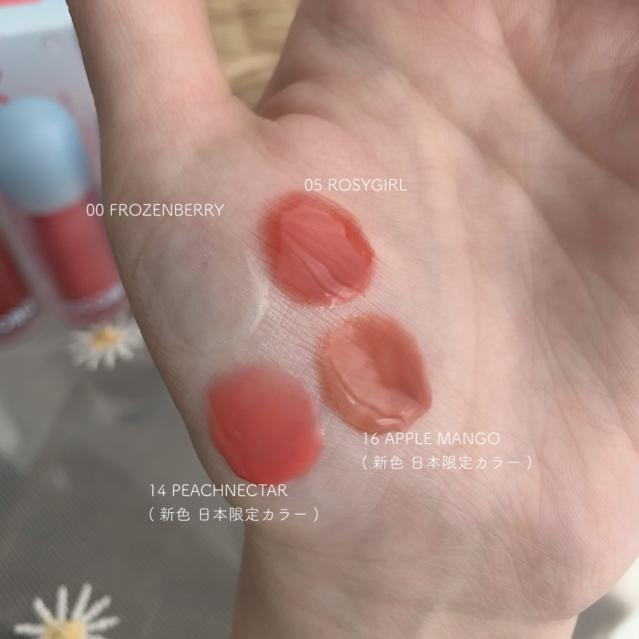 ジューシーベリープランピングリップオイル/TOCOBO/リップグロスを使ったクチコミ（3枚目）