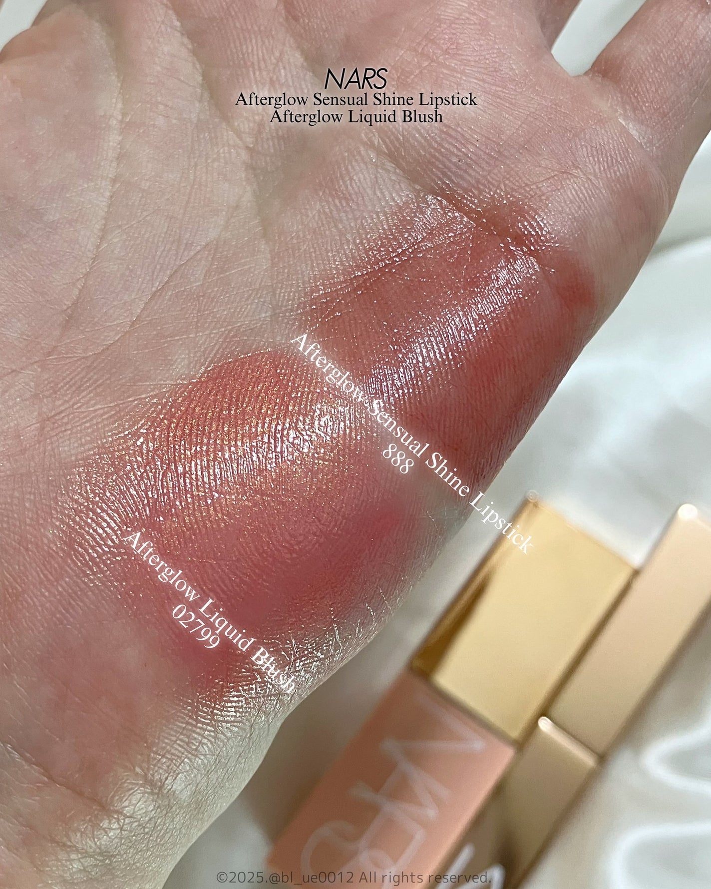 アフターグロー センシュアルシャイン リップスティック/NARS/口紅を使ったクチコミ(5枚目)