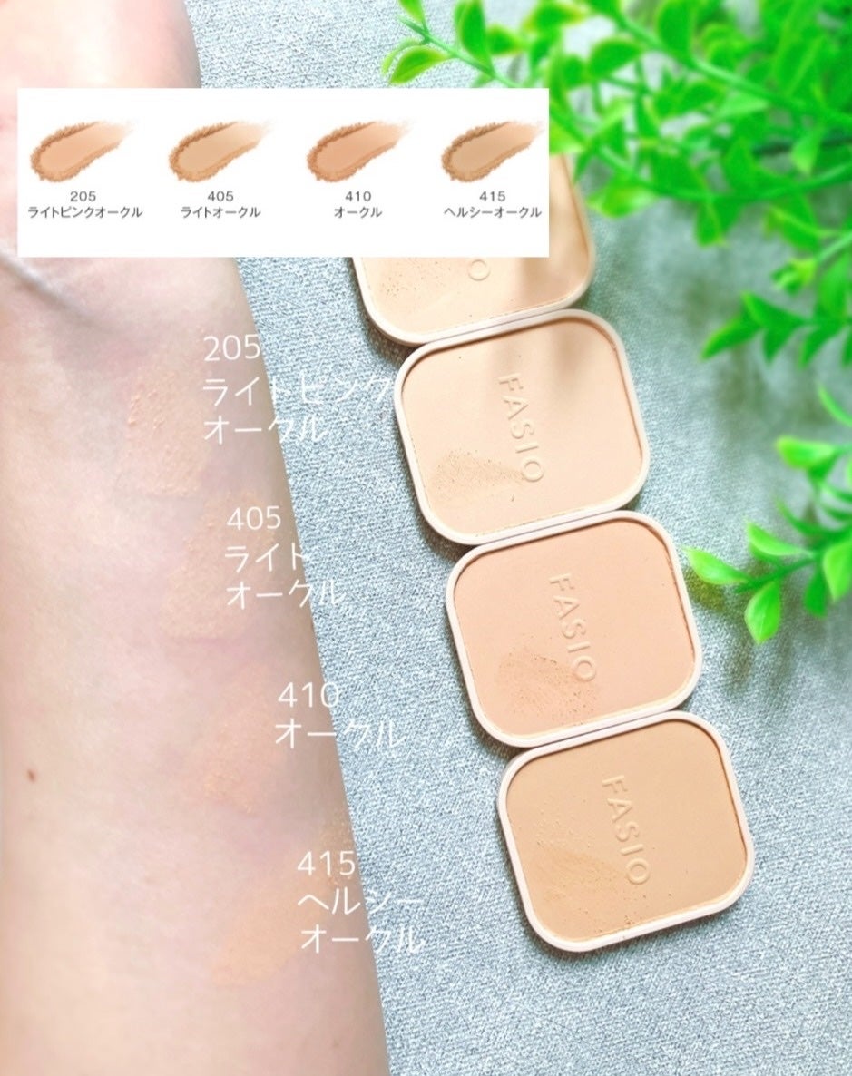 エアリーステイ パウダーファンデーション/FASIO/パウダーファンデーションを使ったクチコミ(3枚目)