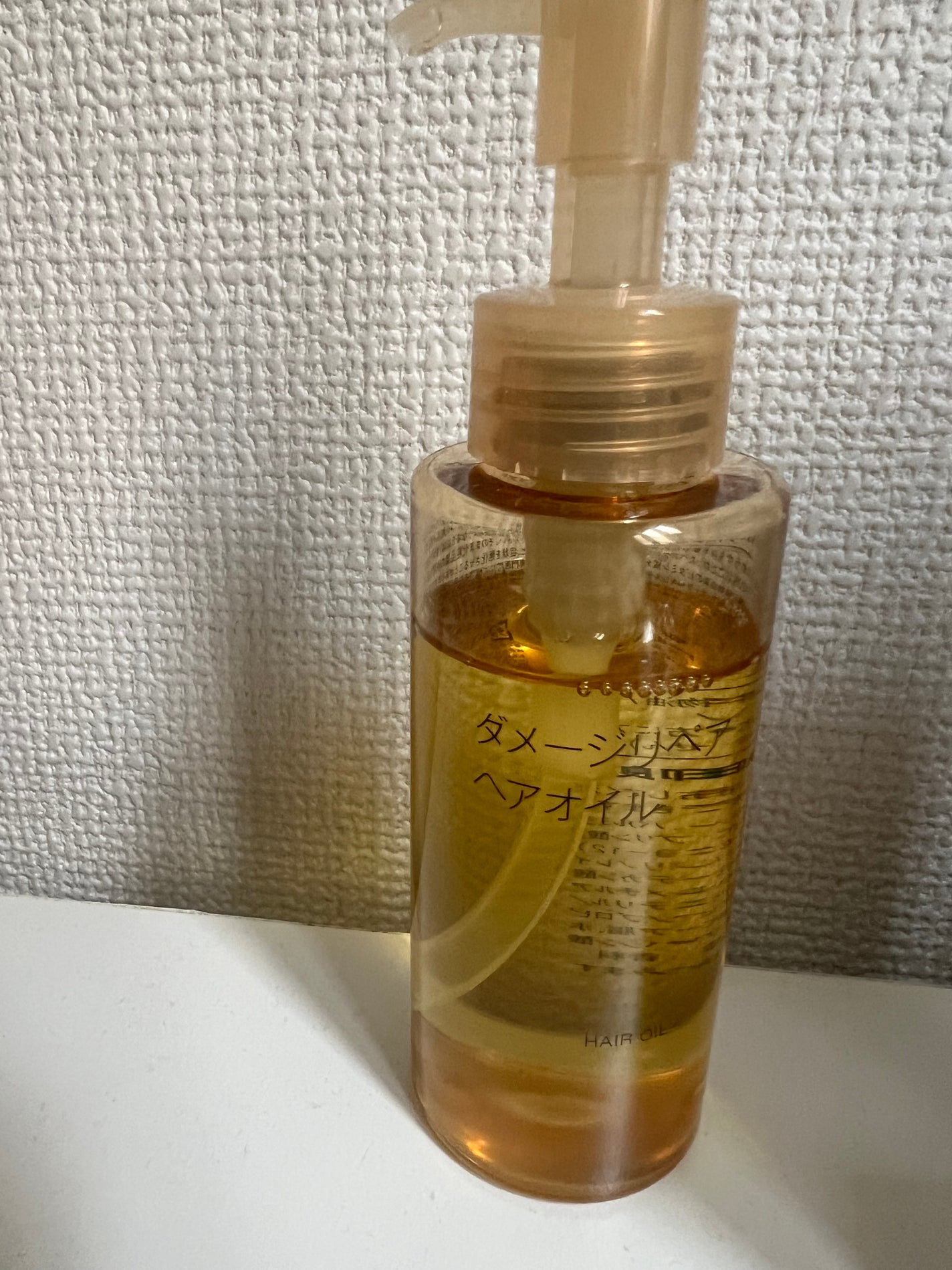 ダメージリペア ヘアオイル/無印良品/ヘアオイルを使ったクチコミ(1枚目)