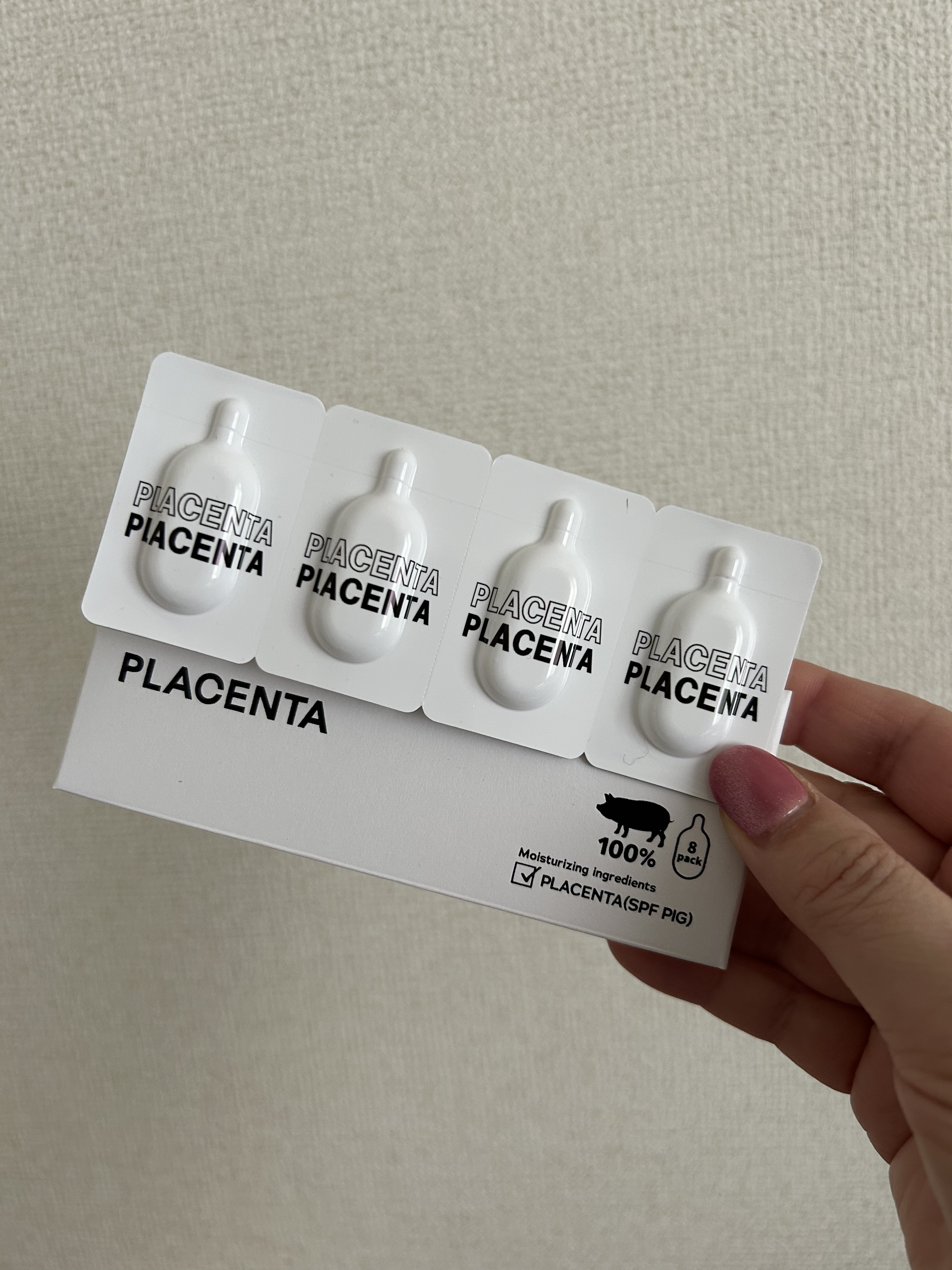 PLACENTA(原液)/エーエフシー/美容液を使ったクチコミ（1枚目）