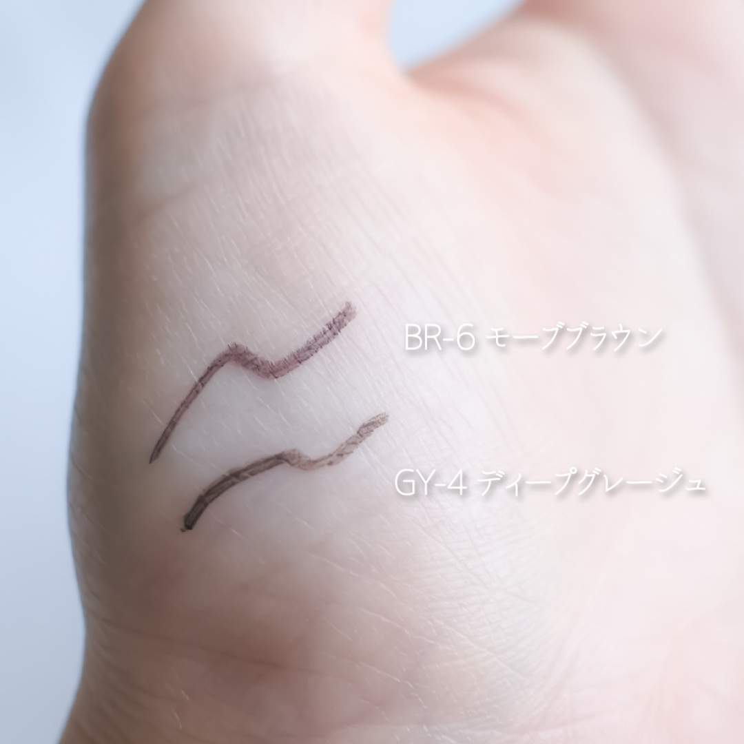 ケイト レアフィットジェルペンシルN/KATE/ジェルアイライナーを使ったクチコミ（3枚目）