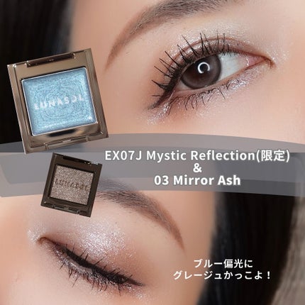 ルナソル モノアイカラーレーション/LUNASOL/単色アイシャドウを使ったクチコミ(7枚目)