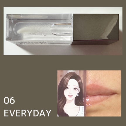 オールマイシングス トゥルービューティ キス リッププランパー/all my things/リッププランパーを使ったクチコミ(3枚目)