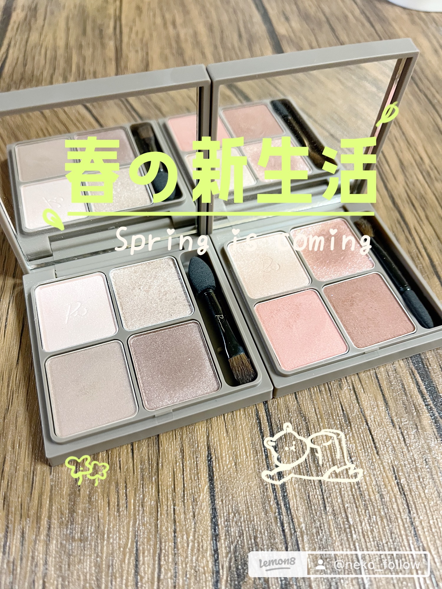 THE アイパレR/b idol/アイシャドウパレットを使ったクチコミ（3枚目）