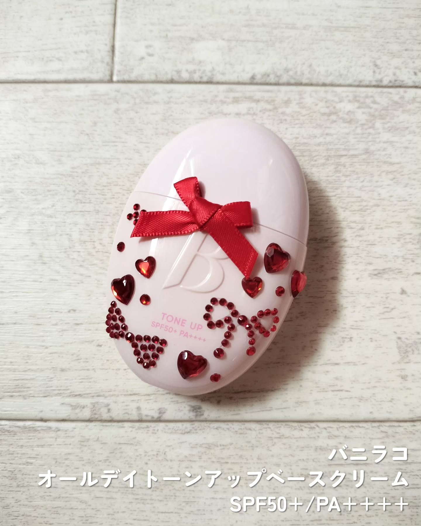 バニラコ　オールデイトーンアップベースクリーム/BANILA CO/化粧下地を使ったクチコミ（2枚目）