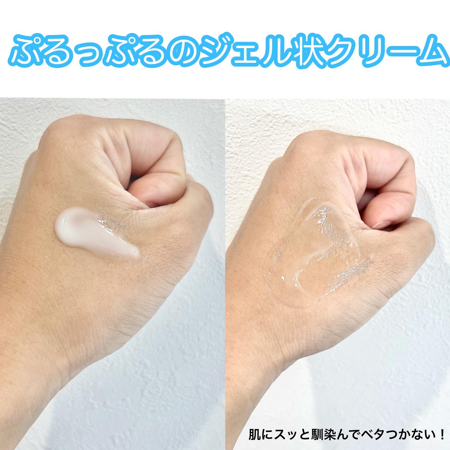 レッドブレミッシュ クリアスージングクリーム/Dr.G/フェイスクリームを使ったクチコミ（3枚目）