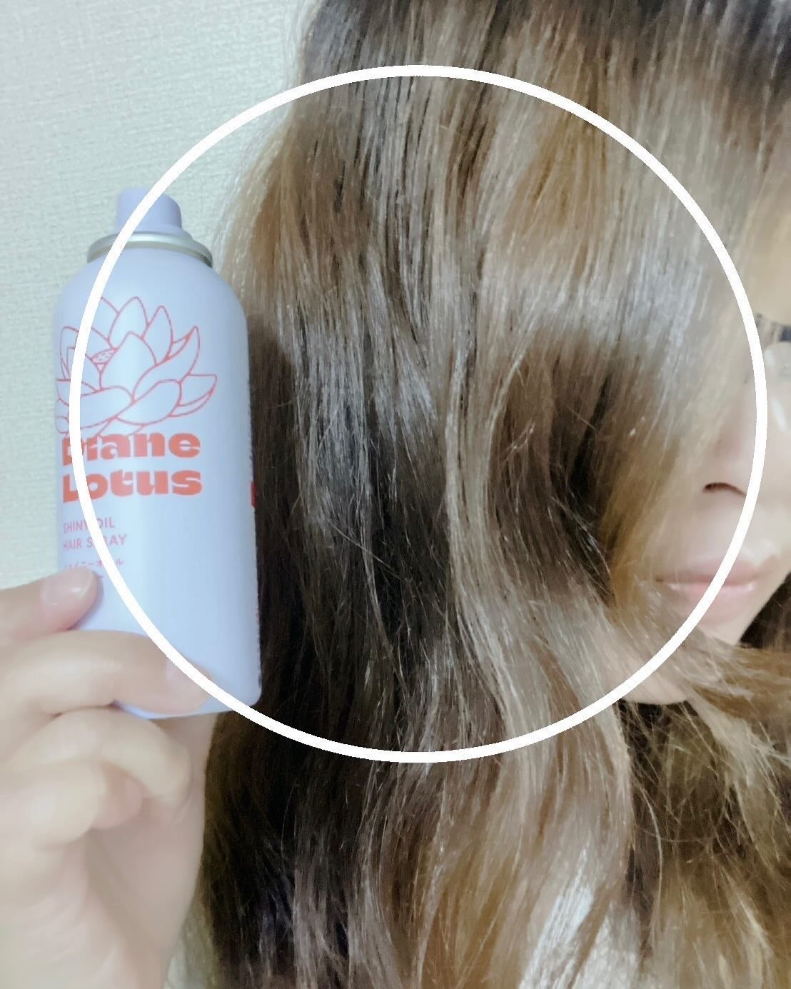 ぷえら on LIPS 「DianeLotusシャイニーオイルヘアスプレー使ってみました..」(6枚目)
