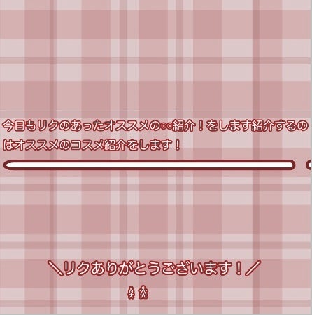 マシュマロフィニッシュパウダー ~Abloom~/キャンメイク/プレストパウダーを使ったクチコミ(1枚目)