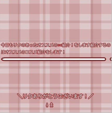 マシュマロフィニッシュパウダー ~Abloom~/キャンメイク/プレストパウダーを使ったクチコミ(1枚目)