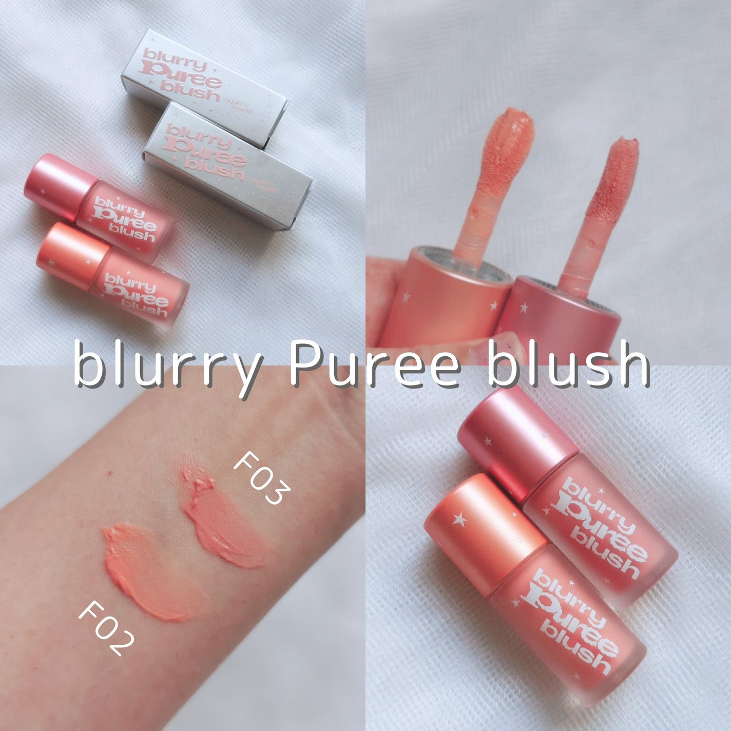 ジェリースティック/tiptoe/口紅を使ったクチコミ(3枚目)