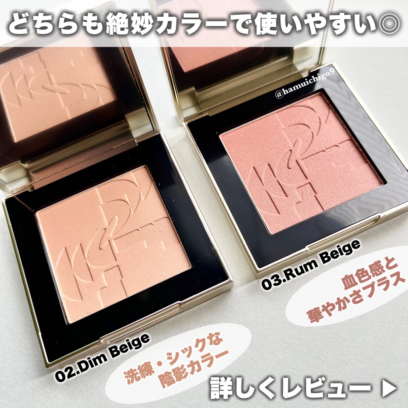 オールオーバーフェイスブラッシュ/TWO SLASH FOUR/パウダーチークを使ったクチコミ(3枚目)