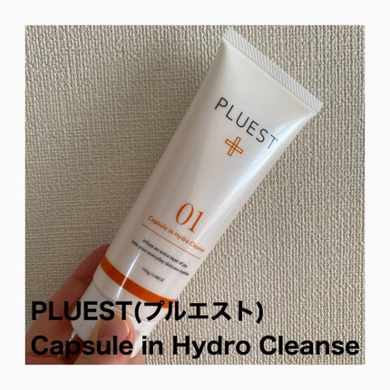 カプセルインハイドロクレンズ 医薬部外品/PLUEST/クレンジングジェルを使ったクチコミ(1枚目)