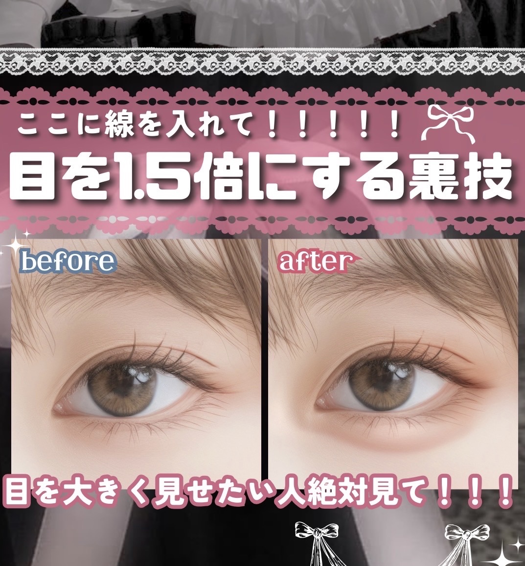 パーフェクトマルチアイズ/キャンメイク/アイシャドウパレットを使ったクチコミ（1枚目）