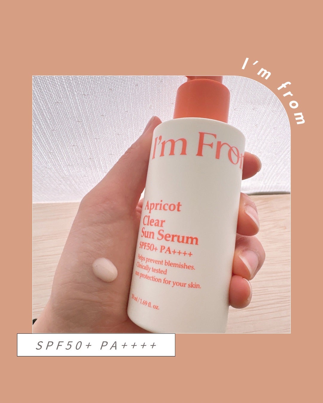 アプリコットクリアサンセラム/I'm from/日焼け止めローションを使ったクチコミ(2枚目)