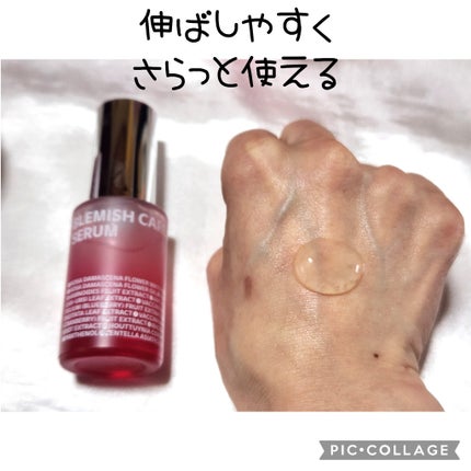 ブレミッシュケアアップ セラム/ISOI/美容液を使ったクチコミ(2枚目)