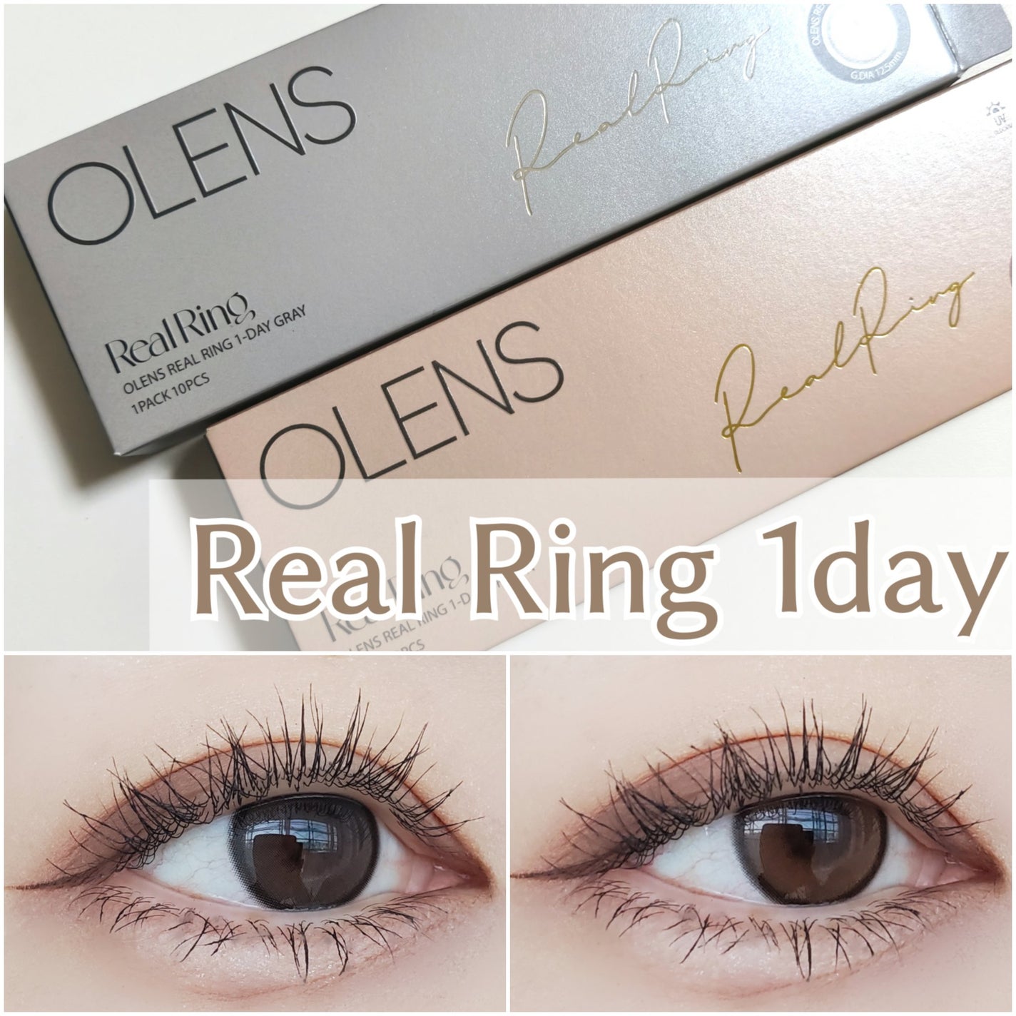 Real Ring 1day/OLENS/ワンデー(1DAY)カラコンを使ったクチコミ(1枚目)