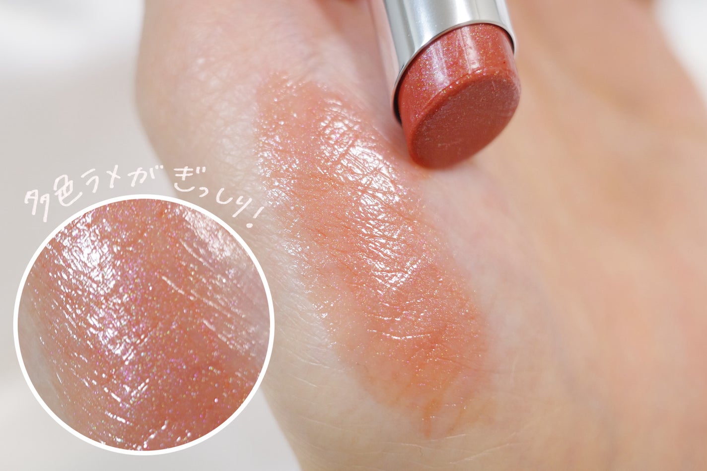 ããã±ã¢ããŒã ã°ãªãŒã /shu uemura/å£çŽ
ã䜿ã£ãã¯ãã³ãïŒ2æç®ïŒ