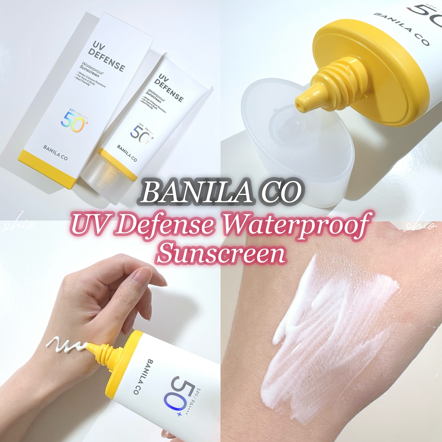 UVディフェンスウォータープルーフ日焼け止め/BANILA CO/日焼け止めローションを使ったクチコミ（1枚目）