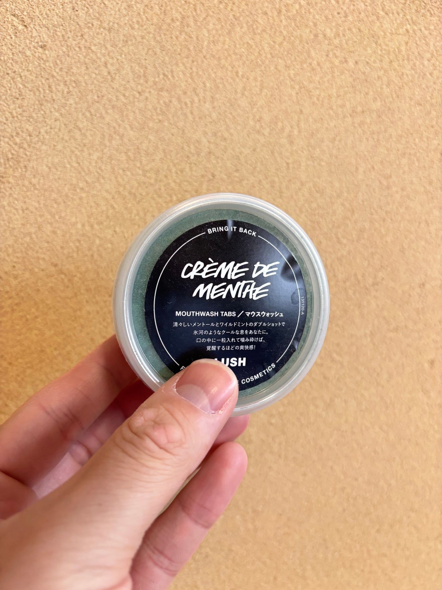 クレームドマント/ラッシュ/マウスウォッシュ・スプレーを使ったクチコミ(1枚目)
