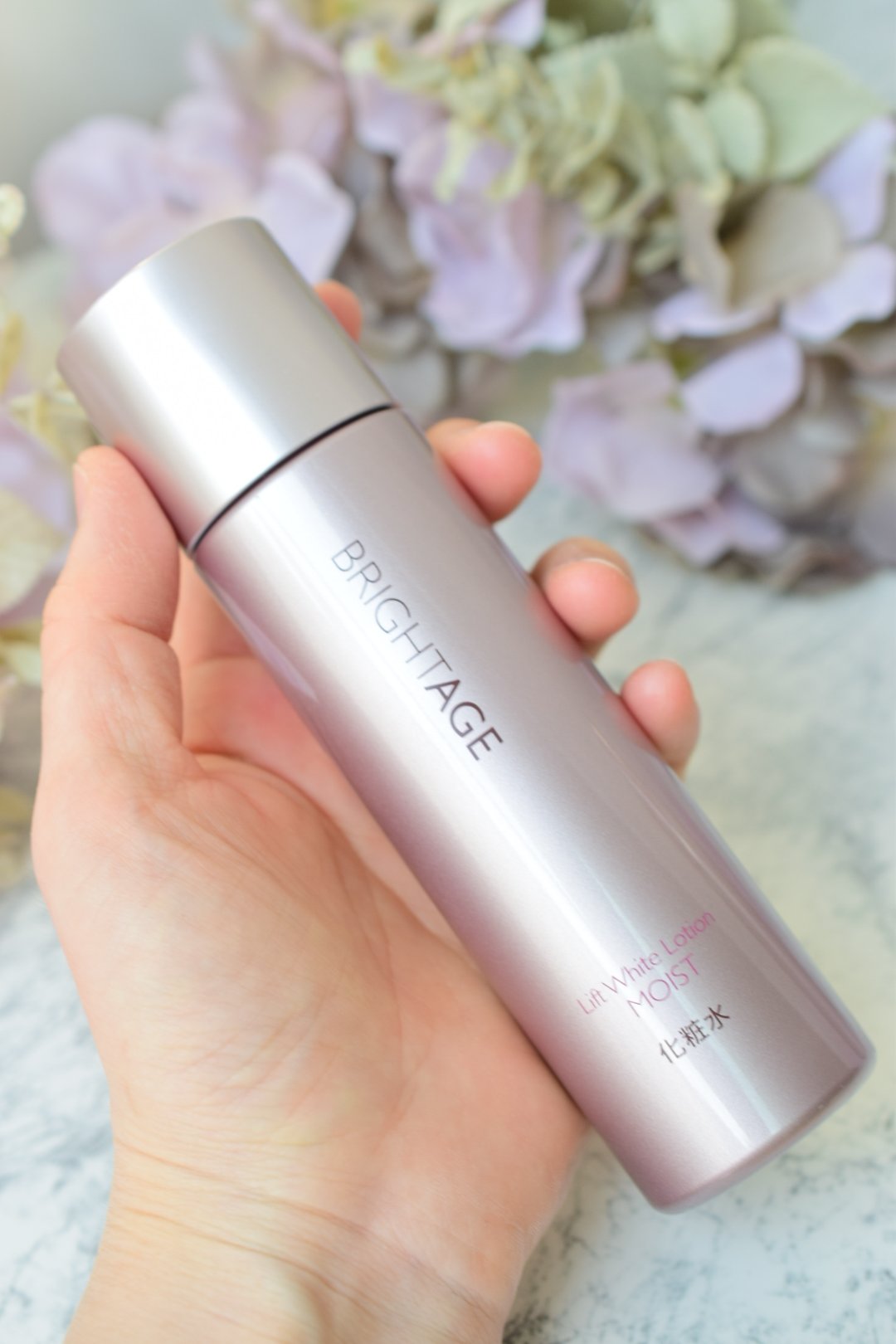 リフトホワイト パーフェクション/BRIGHTAGE/美容液を使ったクチコミ（2枚目）