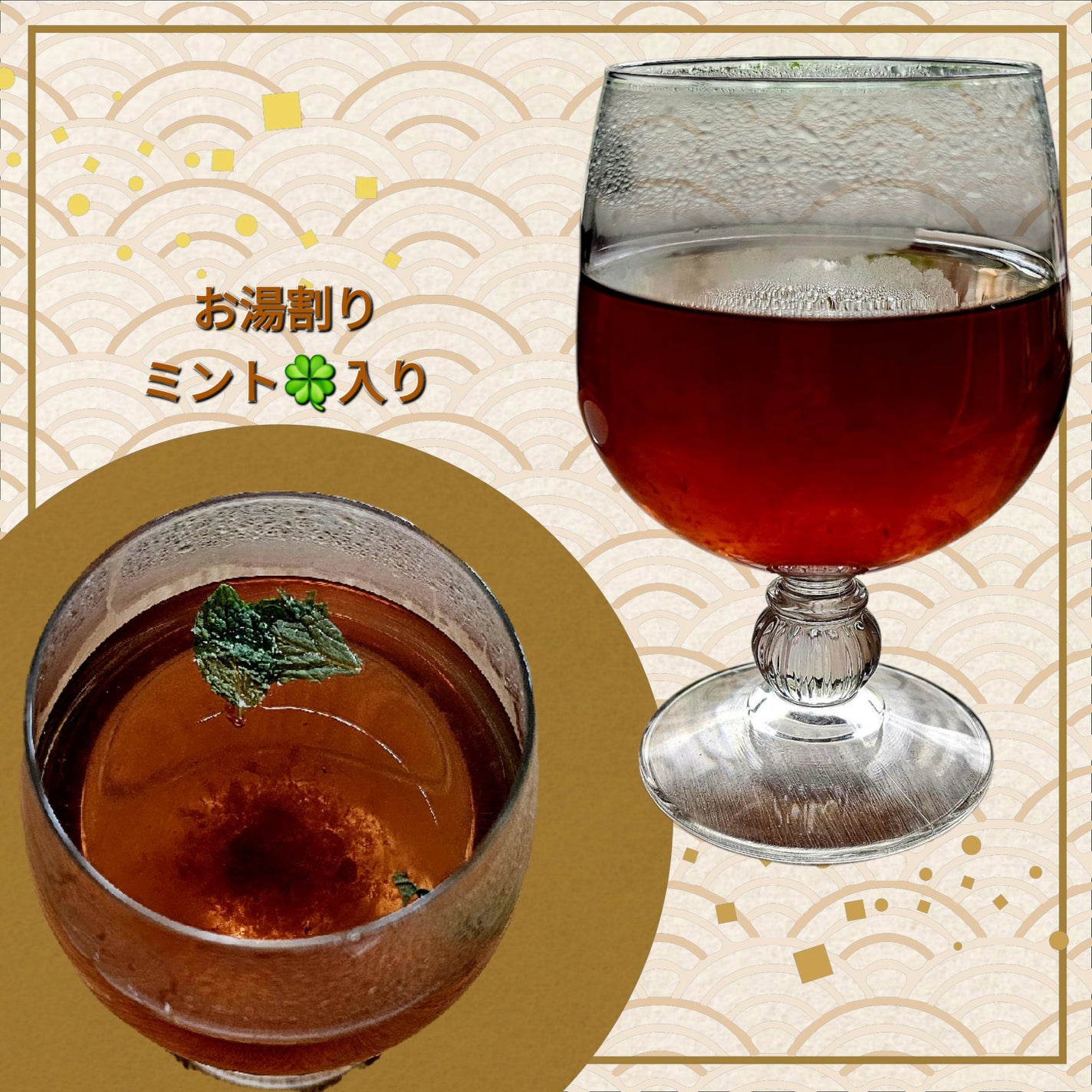 飲む、コ酢メ。ブルーベリー/Micoas/ドリンクを使ったクチコミ(2枚目)