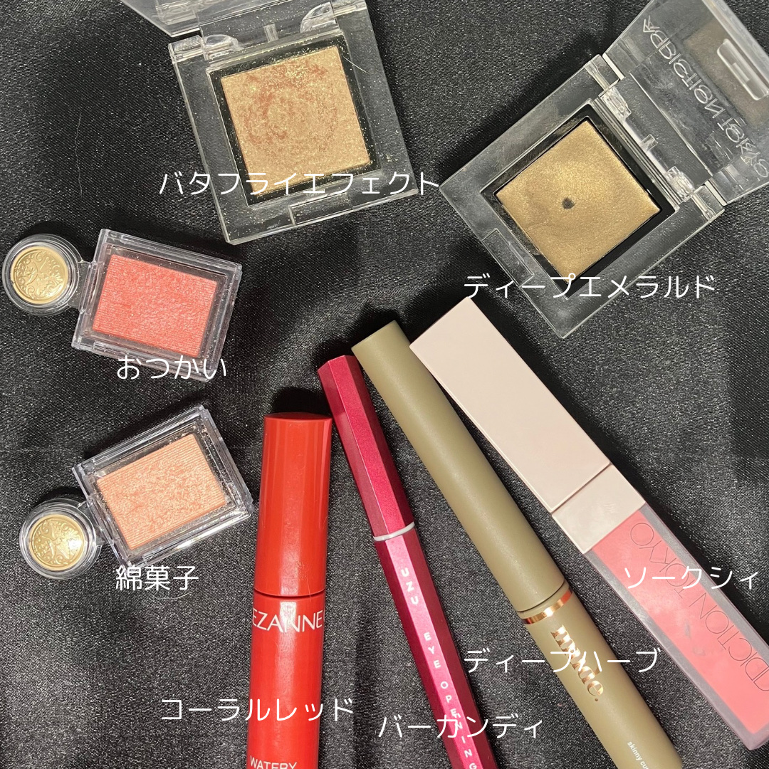 シャドーカスタマイズ/MAJOLICA MAJORCA/単色アイシャドウを使ったクチコミ（2枚目）