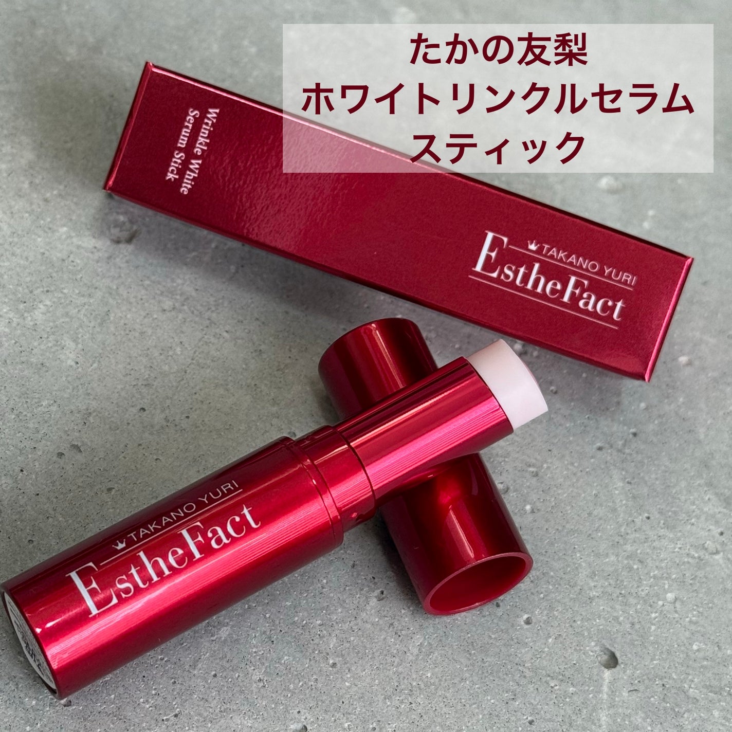 Lisaðââ¬æçš¿ãããã©ããð«¶ð» on LIPS ãããã®å梚âãªã³ã¯ã«ãã¯ã€ãã»ã©ã ã¹ãã£ãã¯âã¡ã€ã¯ã®äžããã§..ãïŒ1æç®ïŒ