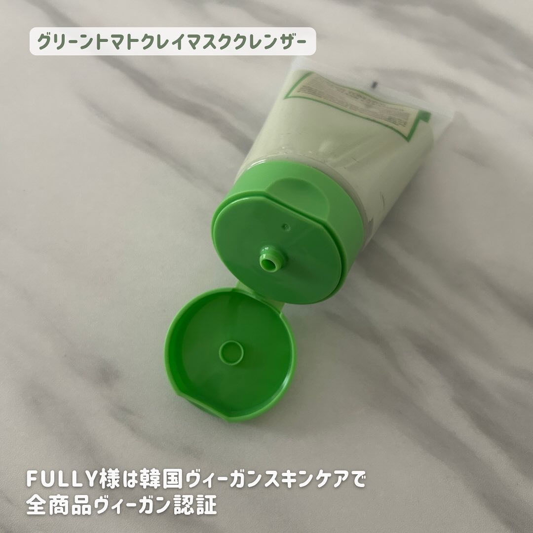 グリーントマトクレイマスククレンザー/FULLY/洗い流すパック・マスクを使ったクチコミ（2枚目）