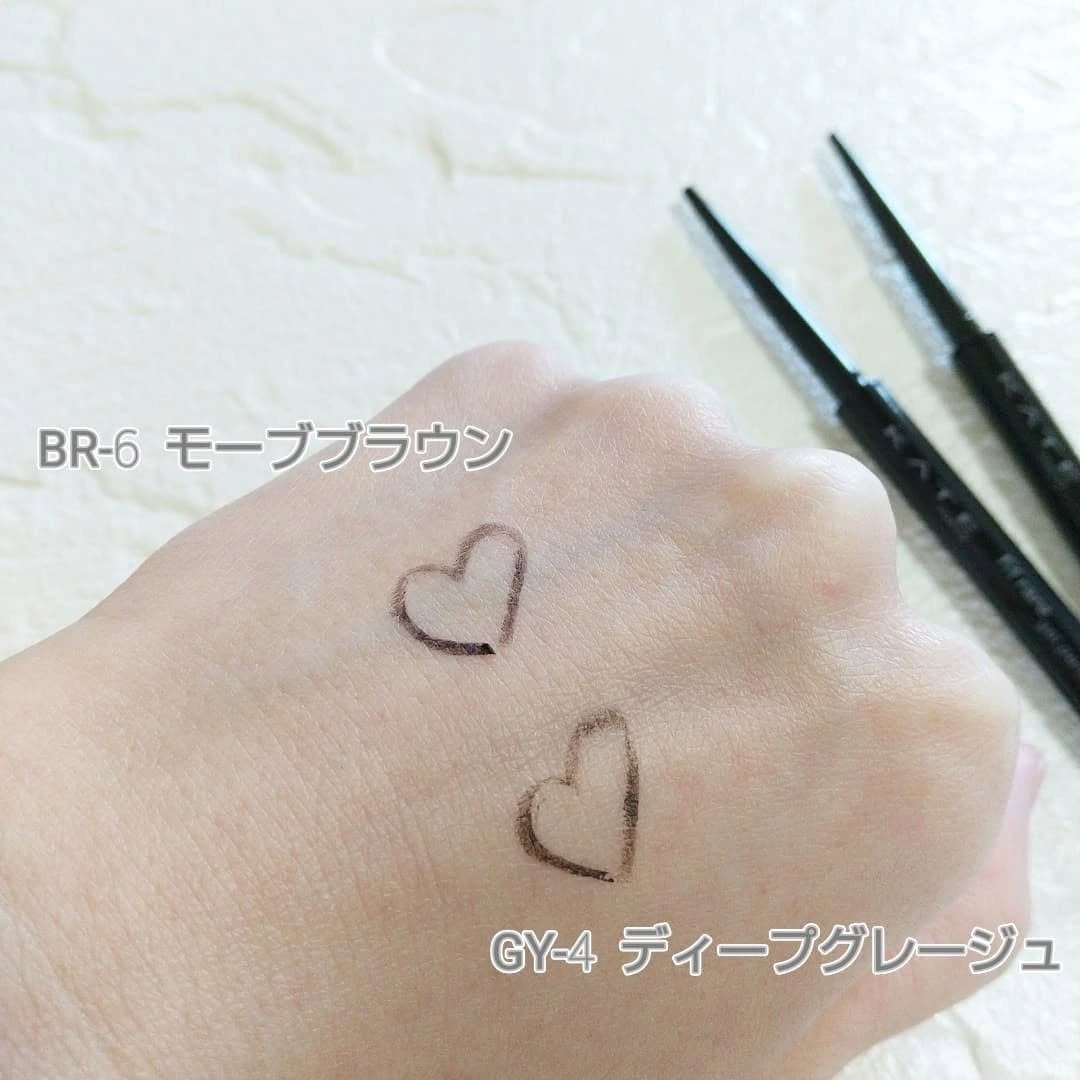 ケイト レアフィットジェルペンシルN/KATE/ジェルアイライナーを使ったクチコミ(3枚目)