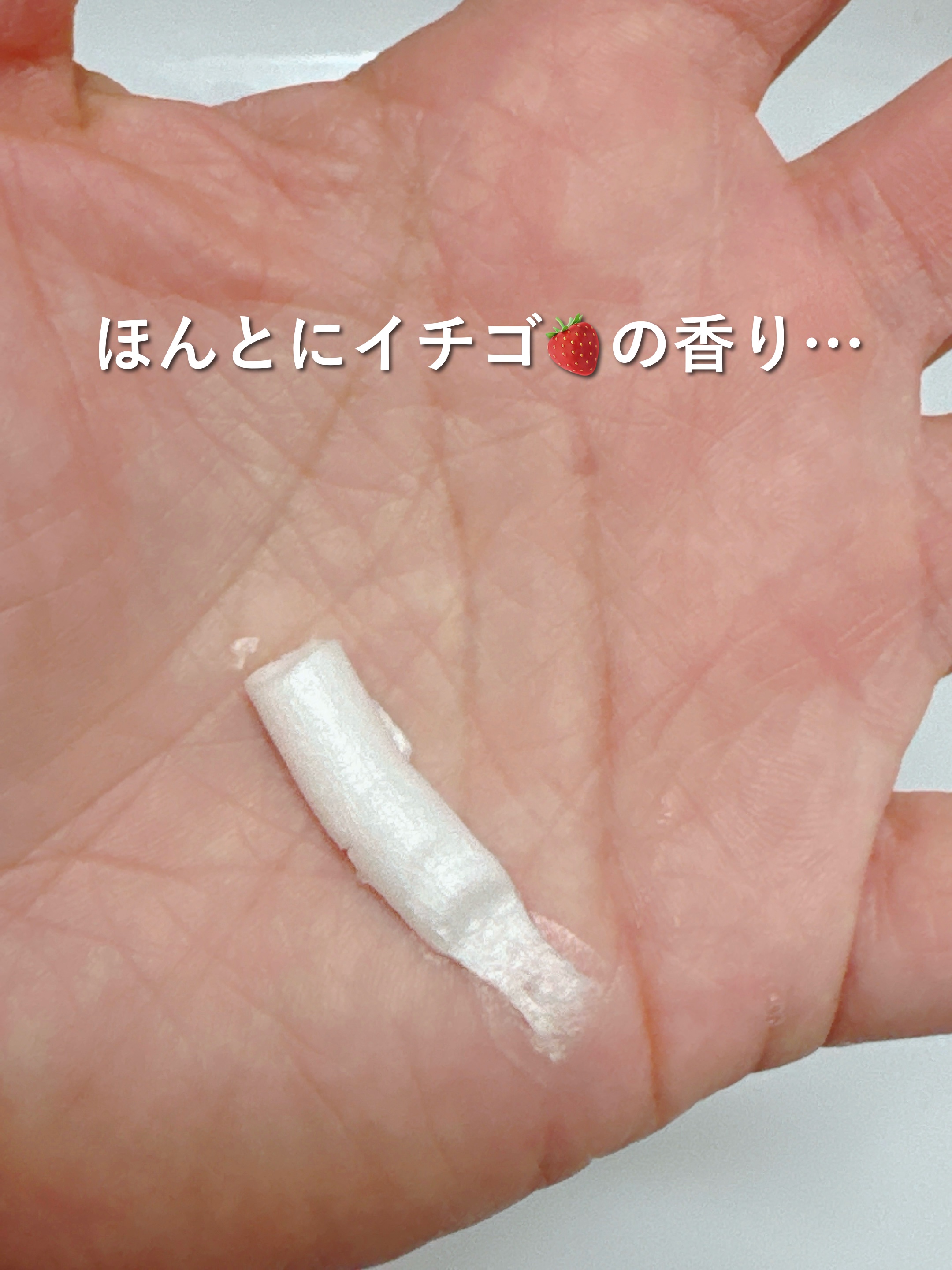 クリーミーラテクレンジングフォーム/MISSHA/洗顔フォームを使ったクチコミ（2枚目）