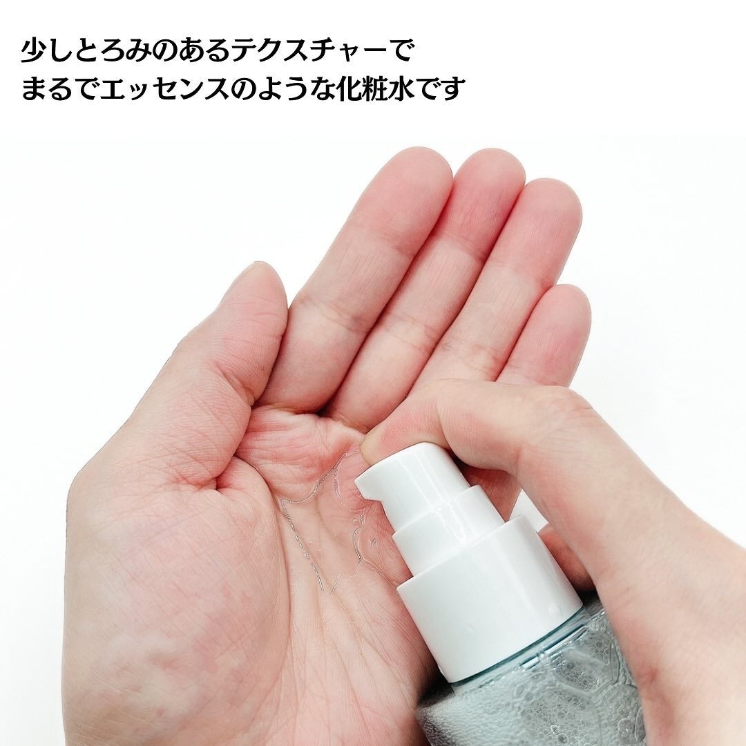 サミュ ガラクトポア オーツートナー/SAM'U/化粧水を使ったクチコミ(5枚目)