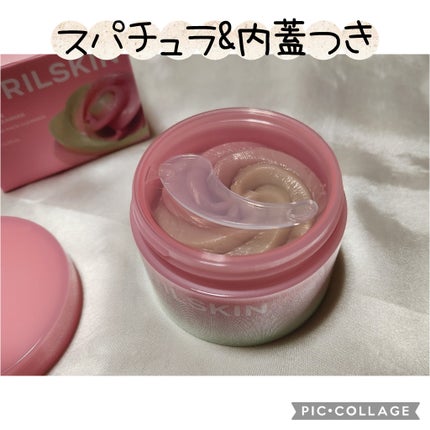 ピンクアロエメレンゲクレンザー/APRILSKIN/その他洗顔料を使ったクチコミ(2枚目)