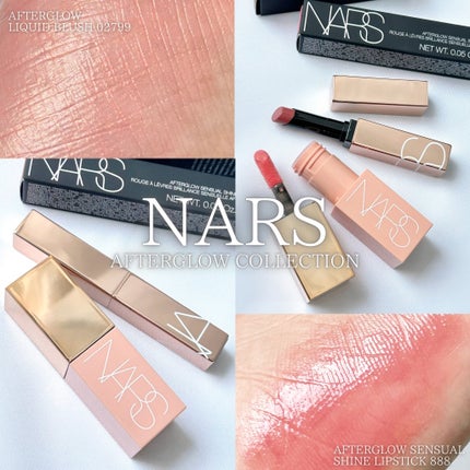 アフターグロー センシュアルシャイン リップスティック/NARS/口紅を使ったクチコミ(1枚目)