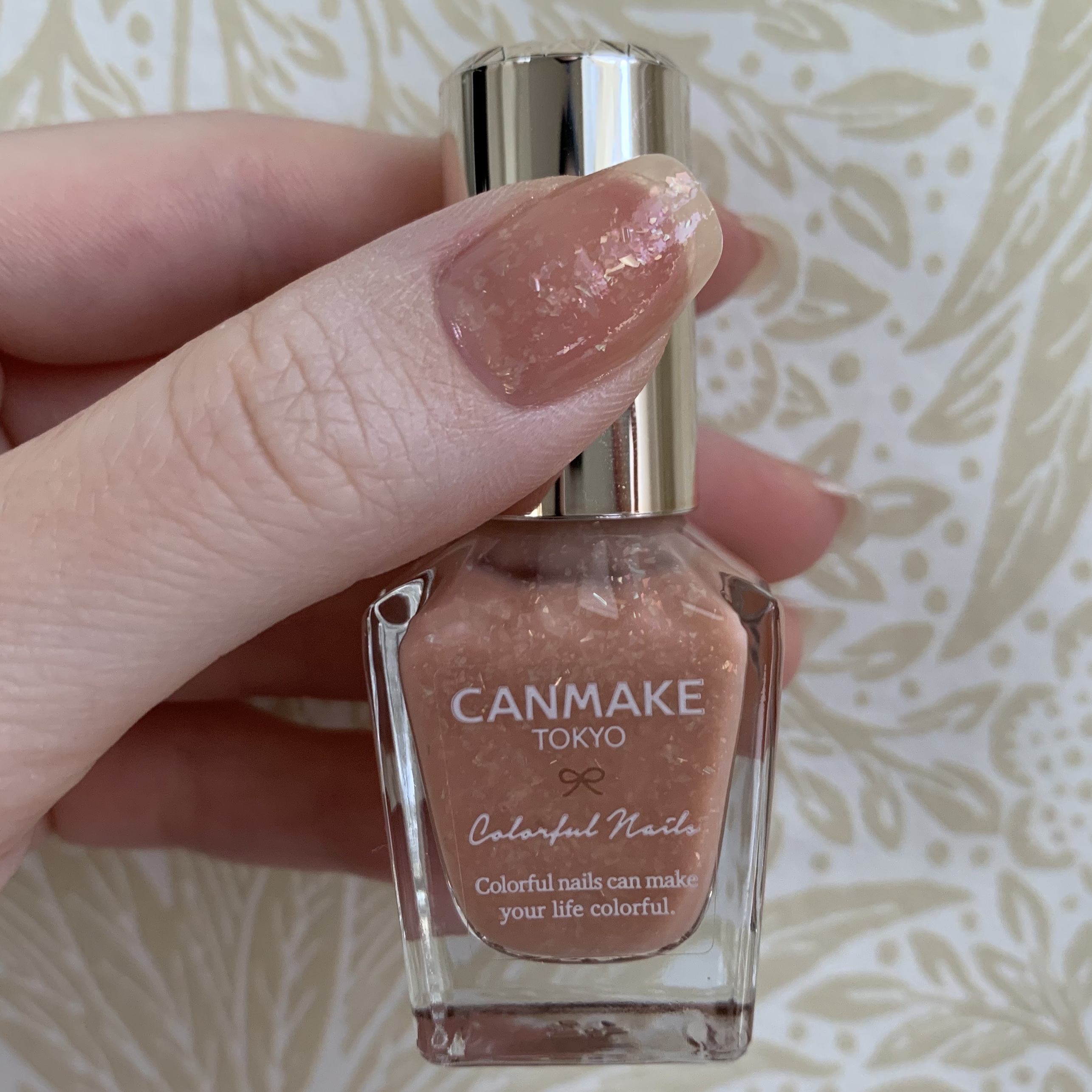 カラフルネイルズ/キャンメイク/マニキュアを使ったクチコミ（2枚目）