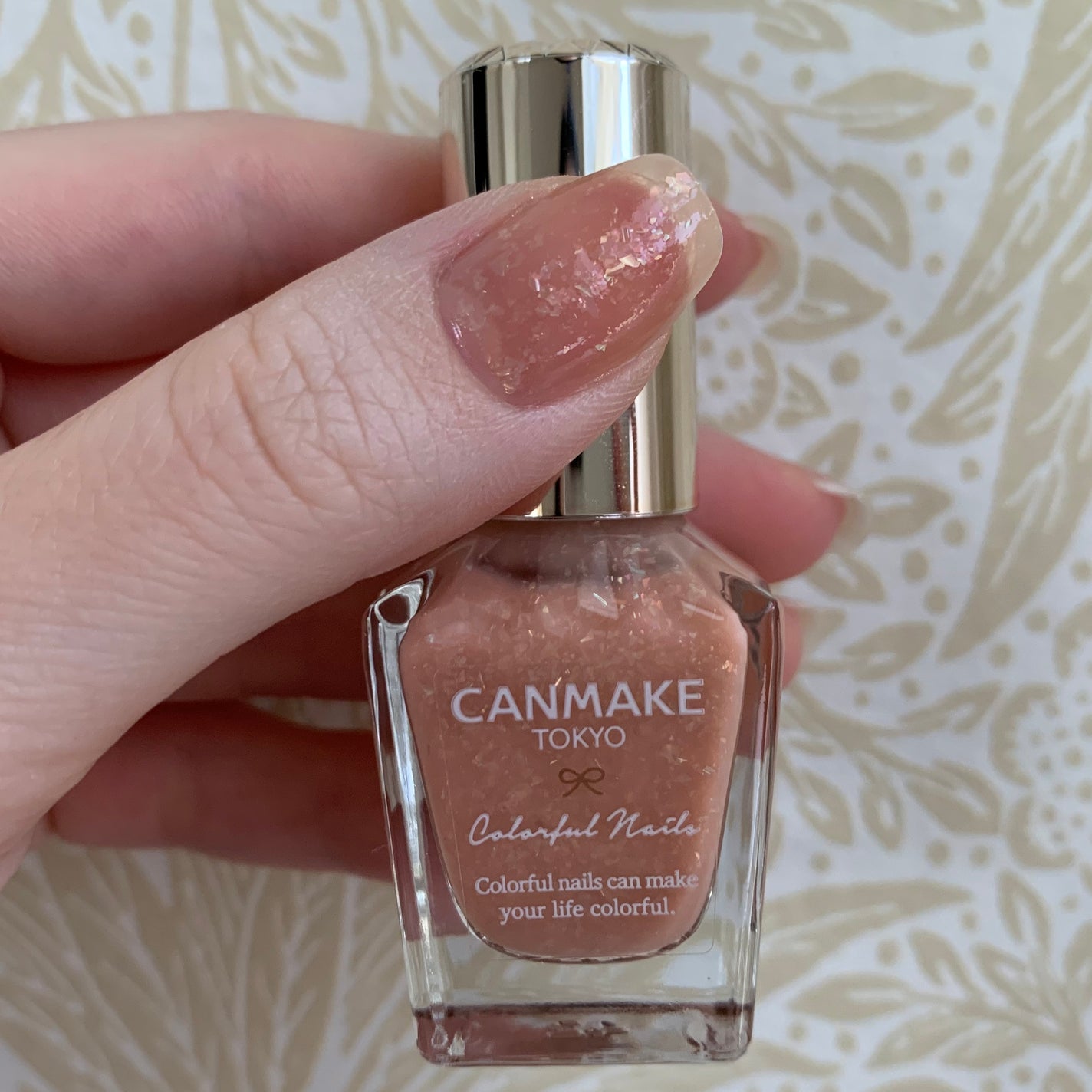 カラフルネイルズ/キャンメイク/マニキュアを使ったクチコミ(2枚目)