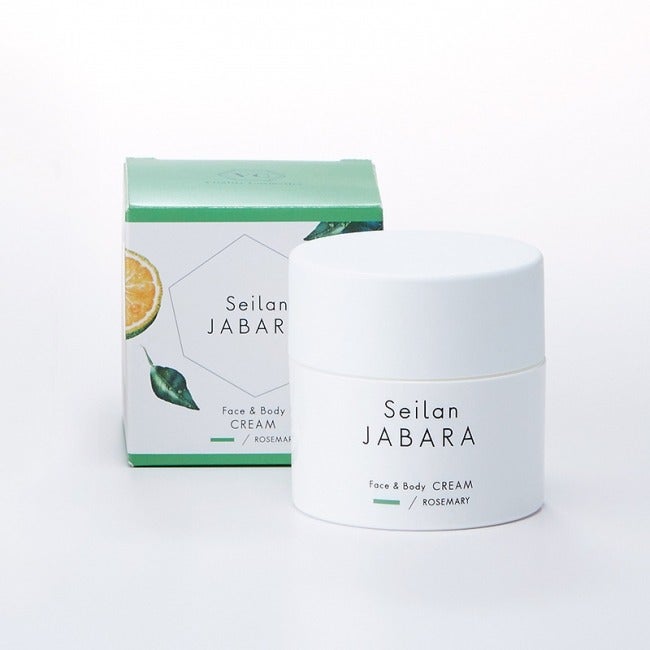 フェイス&ボディクリーム ローズマリー seilan JABARA(セイランジャバラ)