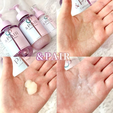 アンドペア コントロール リペア 2in1 ヘアミルクミスト/&PAIR/ヘアミストを使ったクチコミ(1枚目)