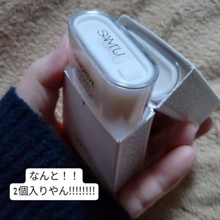 を使ったクチコミ(3枚目)