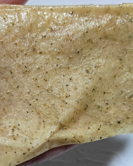 ツボクサスージングハイドロヨモギマスク/LIALUSTER/シートマスク・パックを使ったクチコミ(4枚目)