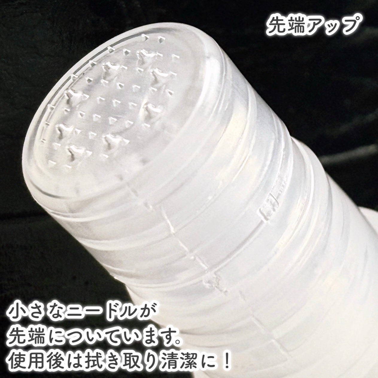 スポットノック WHITE/KIWAMI/美容液を使ったクチコミ(3枚目)