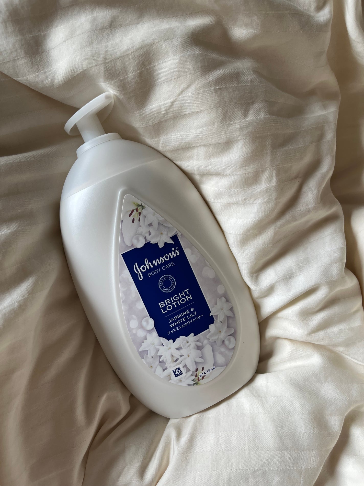 バイブラント ラディアンス アロマミルク/ジョンソンボディケア/ボディミルクを使ったクチコミ(2枚目)