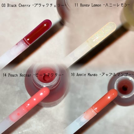 ジューシーベリープランピングリップオイル/TOCOBO/リップグロスを使ったクチコミ(6枚目)