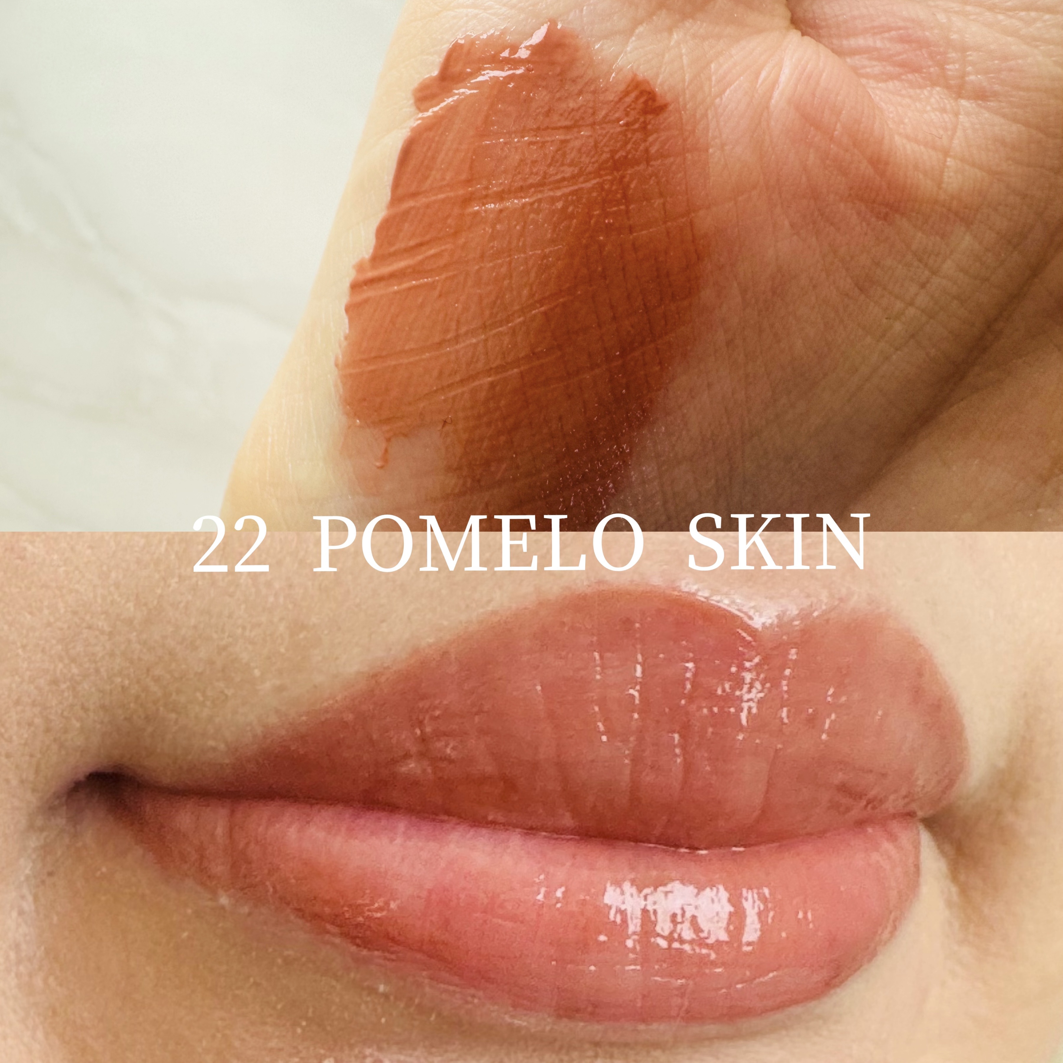 ジューシーラスティングティント/rom&nd/リップティントを使ったクチコミ（3枚目）