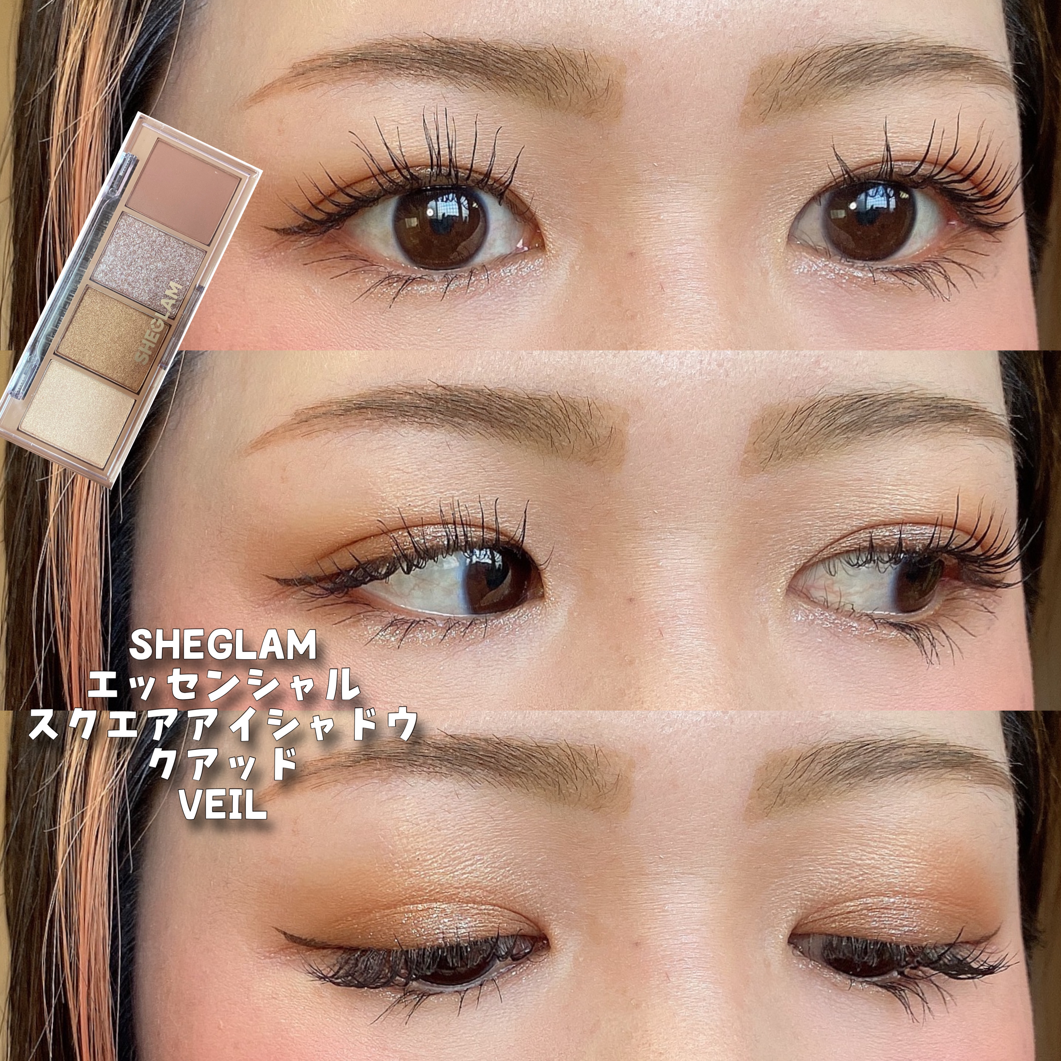 パールグロウハイライト/CEZANNE/パウダーハイライトを使ったクチコミ（1枚目）