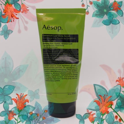 ゼラニウム ボディスクラブ/Aesop/ボディスクラブを使ったクチコミ(1枚目)