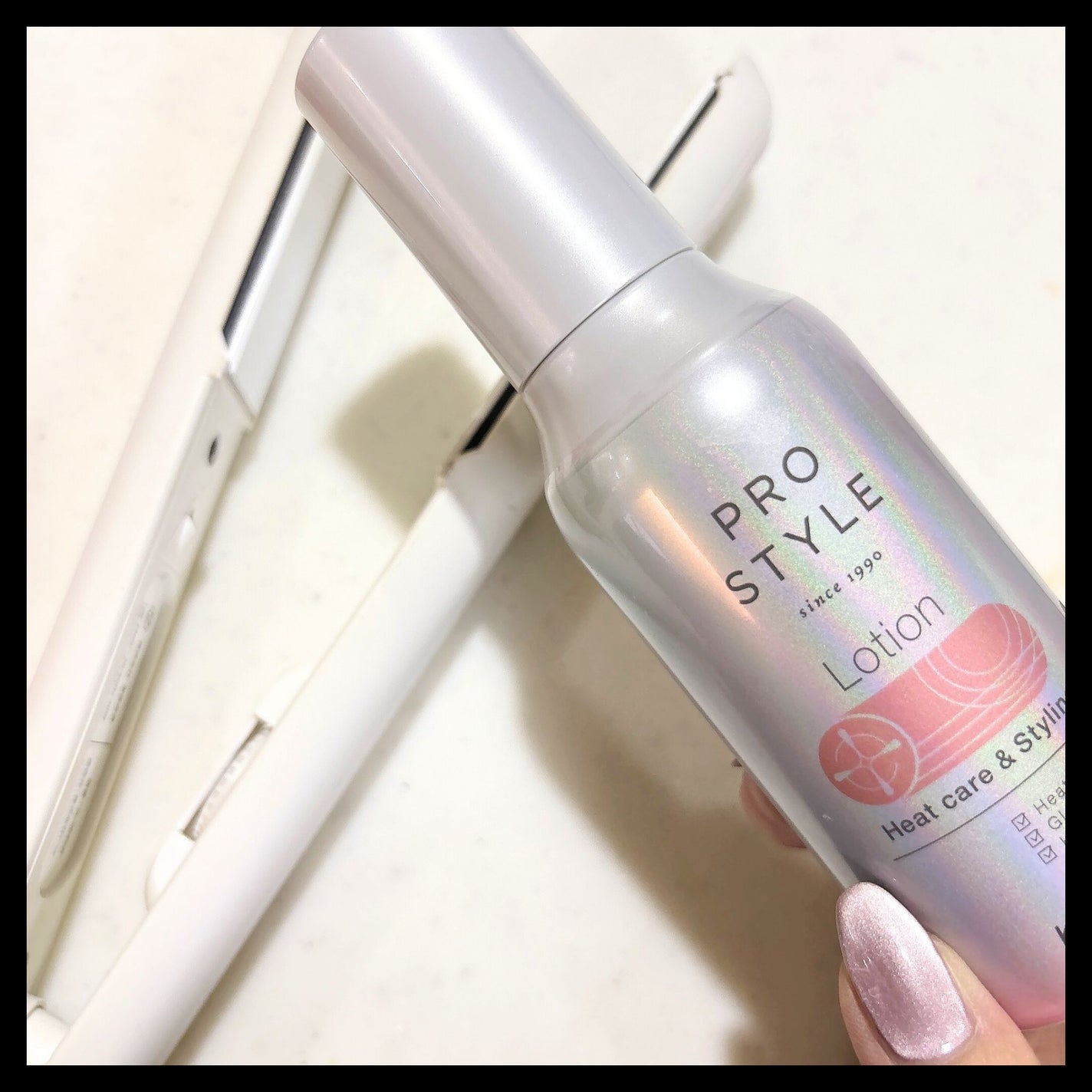 ヒートケア&スタイリング ローション/プロスタイル/プレスタイリング・寝ぐせ直しを使ったクチコミ(2枚目)
