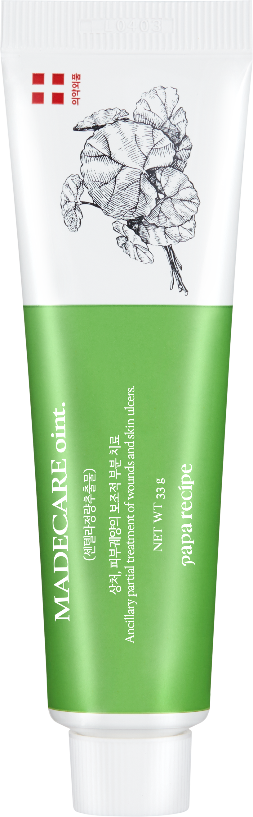 マデカケアクリーム / PAPA RECIPE